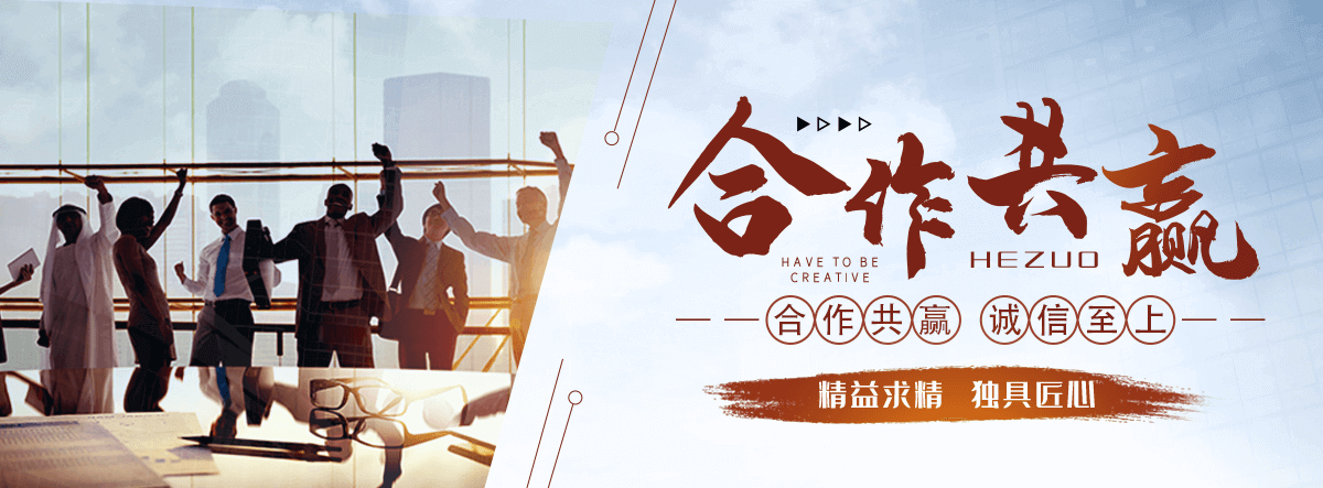 哈密地